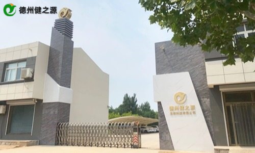 保健品代加工厂家