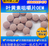 怎样预防孩子近视和视力衰退，我们帮您解决！