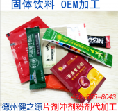 展示图片2
