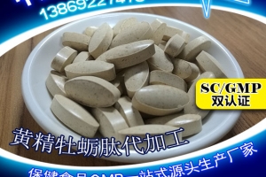 威?？到∫簧凭凋秒钠庸ぐ咐齙德州健之源
