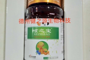北京桔梗杏仁压片糖果代工案例_德州健之源