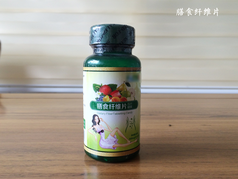 德州健之源固体饮料、压片糖果代加工