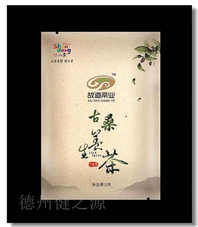 山东保健食品oem贴牌代加工厂-德州健之源