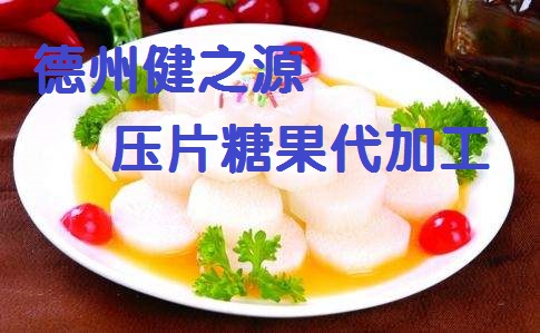 不起眼的小山药，作用却大的很