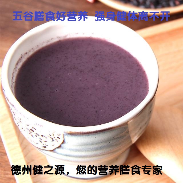 五谷中的黑珍珠  五脏的?；ど?-黑米