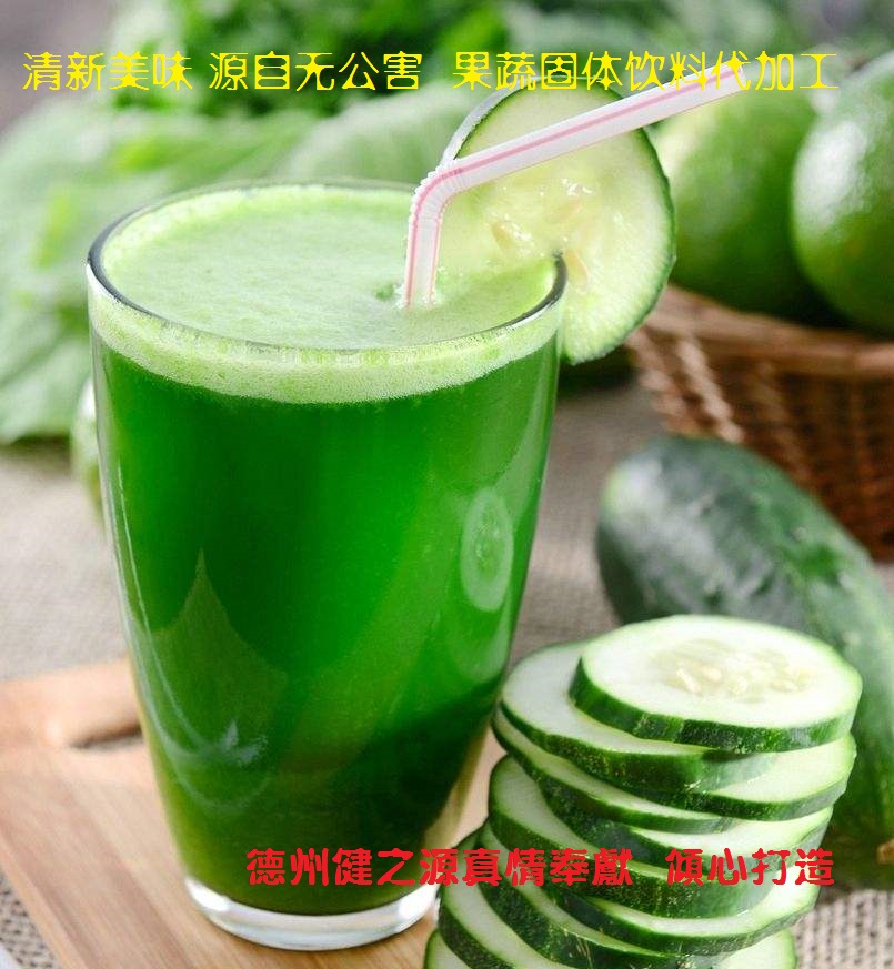 青瓜的六大营养价值，你知道吗？