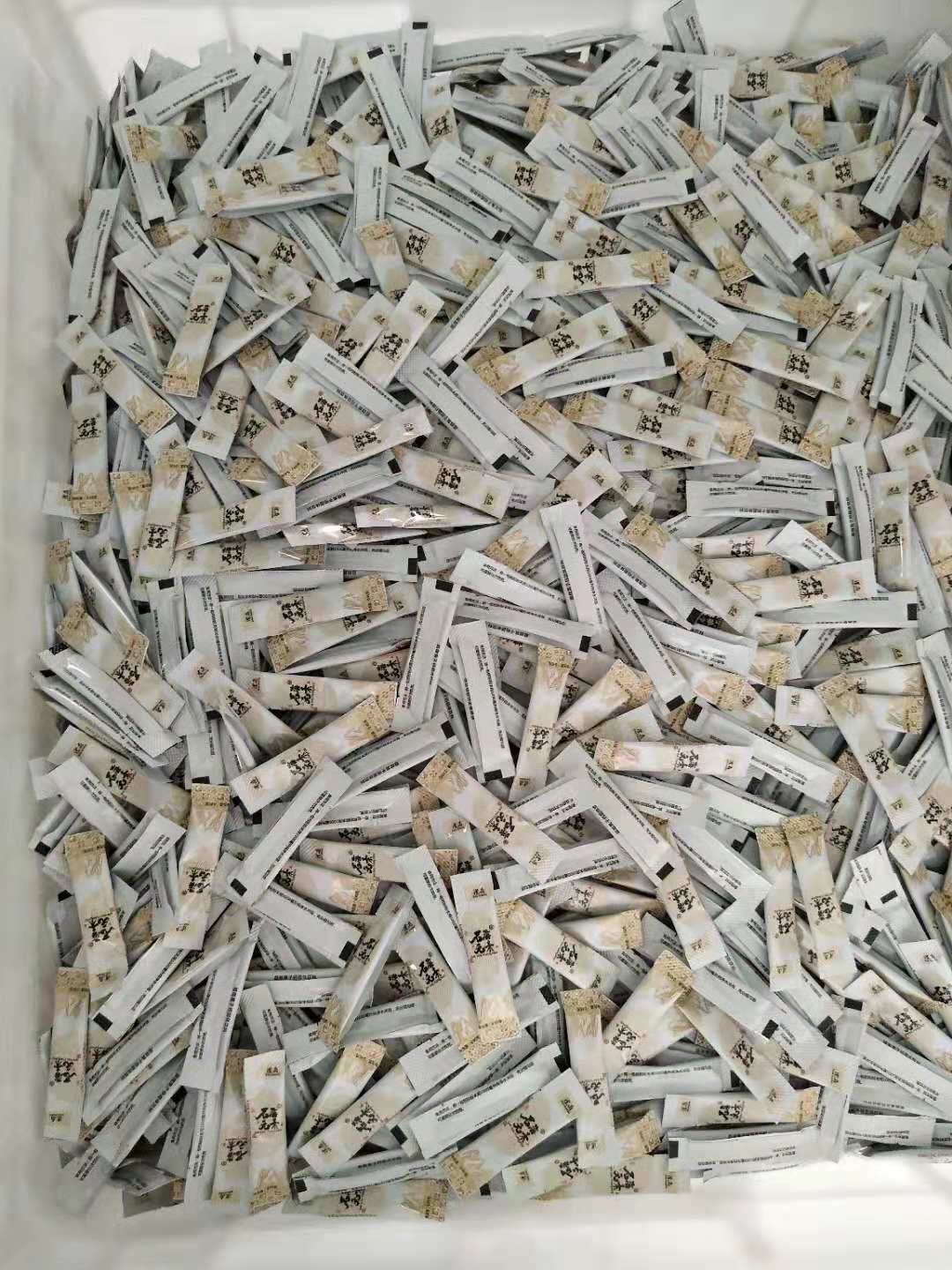 超微离子钙代加工 固体饮料OEM贴牌 德州健之源