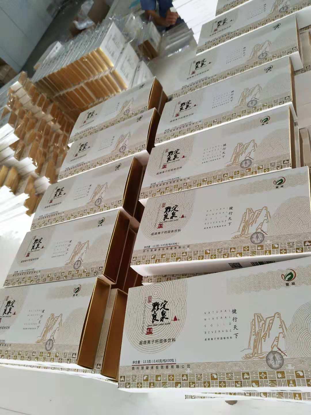 超微离子钙粉剂代加工 固体饮料OEM贴牌 德州健之源