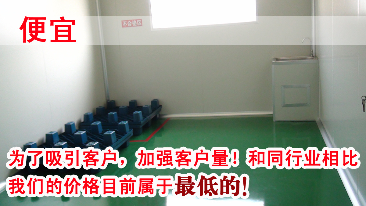 山东oem贴牌代加工保健品生产加工厂家-德州健之源