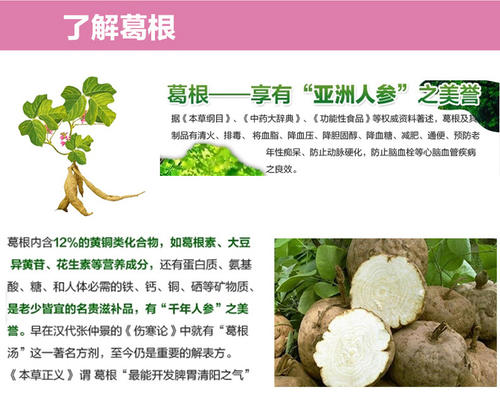 山东oem贴牌代加工保健品生产加工厂家-德州健之源
