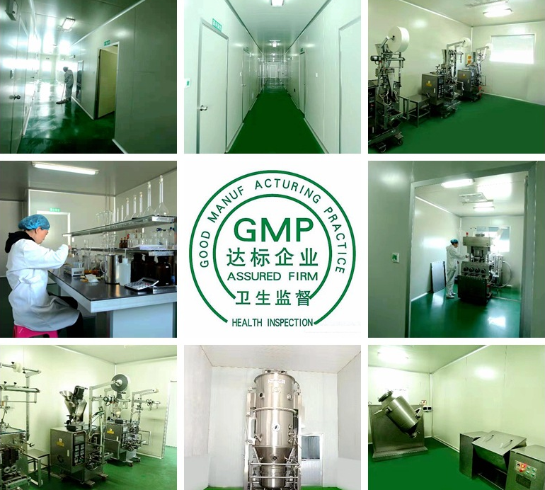 德州健之源车间设备图片以及GMP认证图标