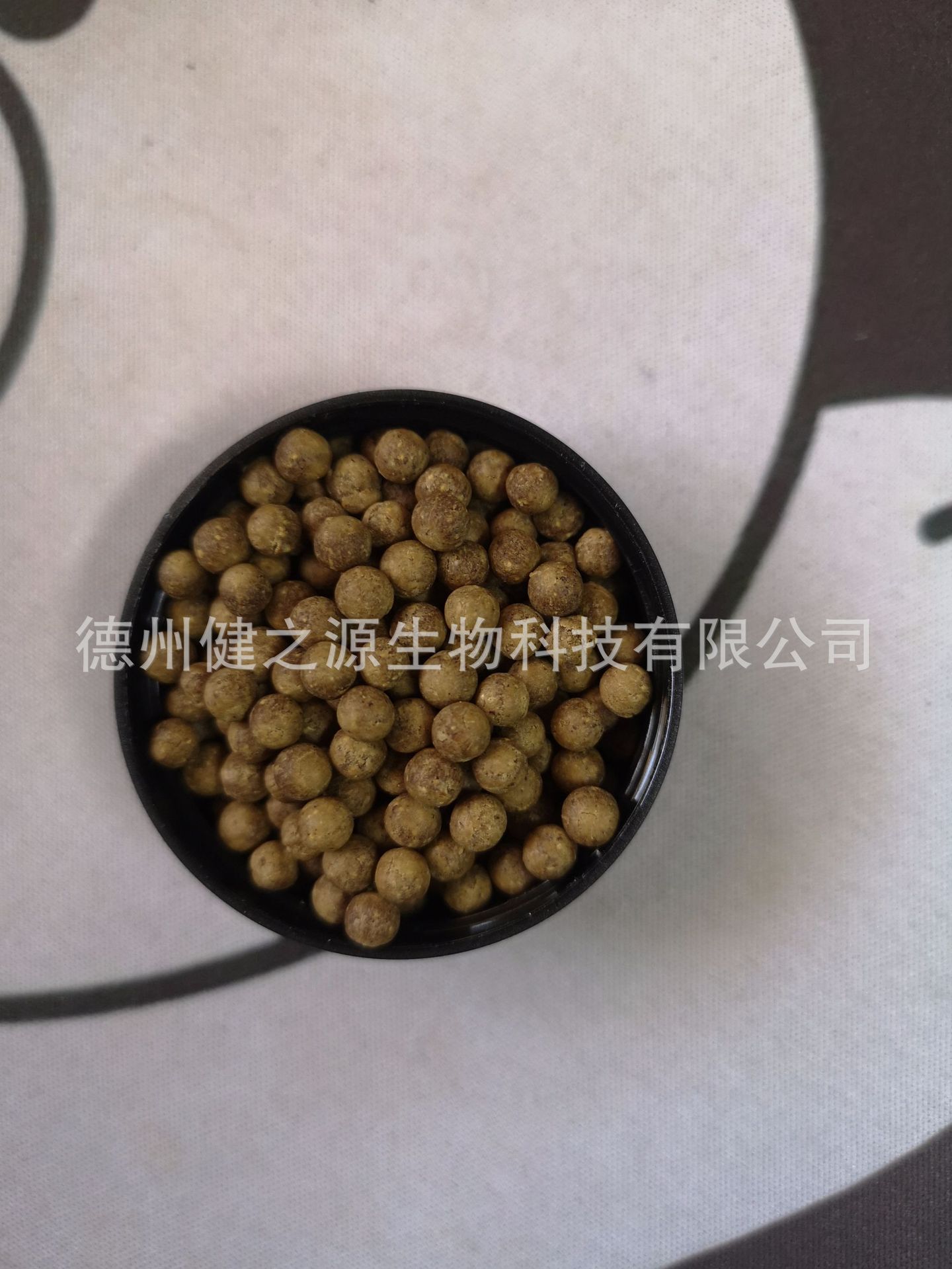 山东保健食品oem贴牌代加工厂-德州健之源