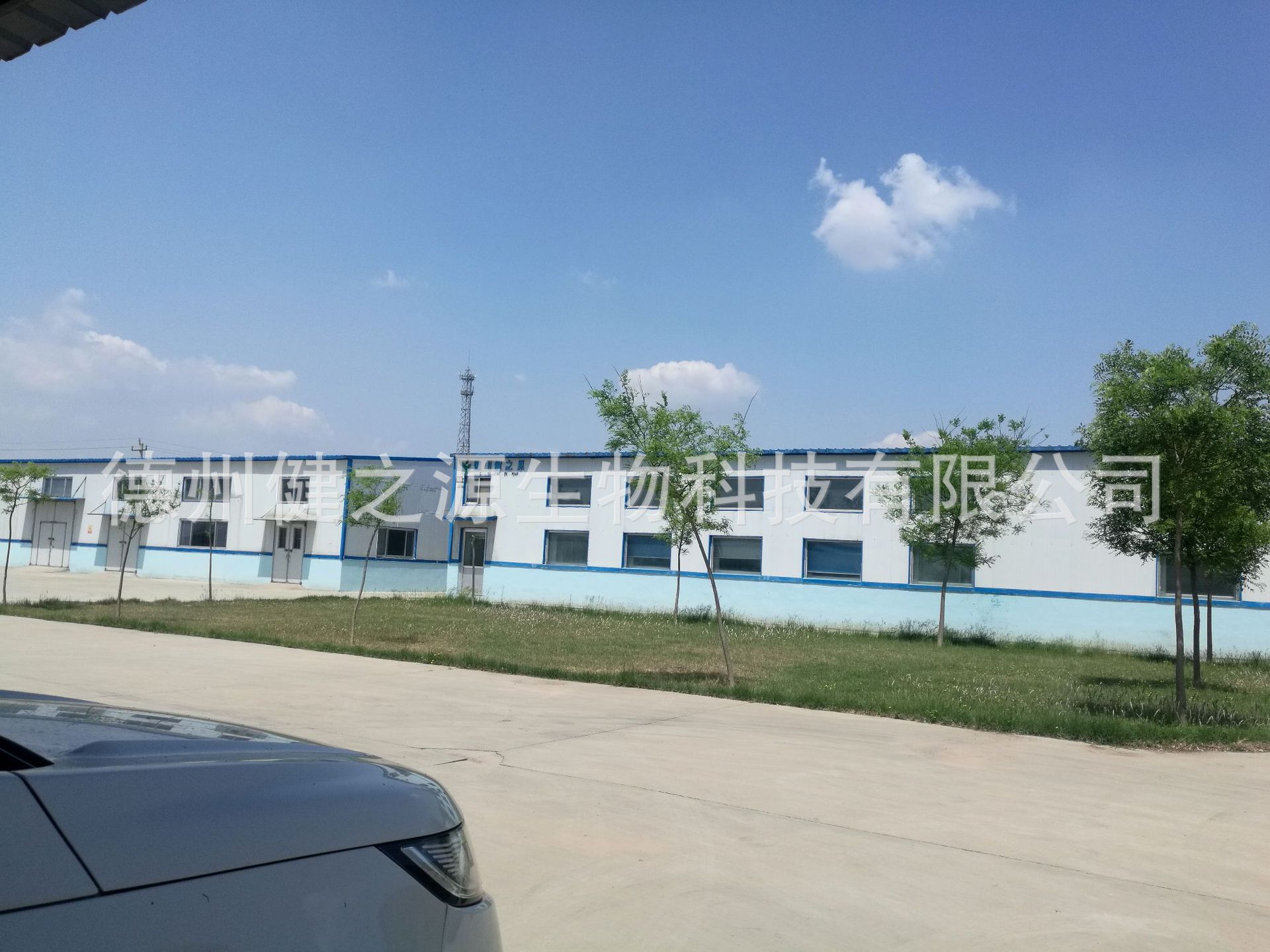 山东保健食品oem贴牌代加工厂-德州健之源