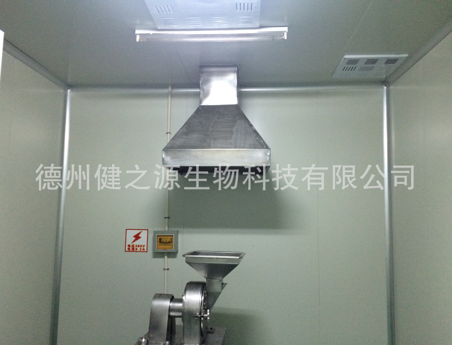 山东保健食品oem贴牌代加工厂-德州健之源