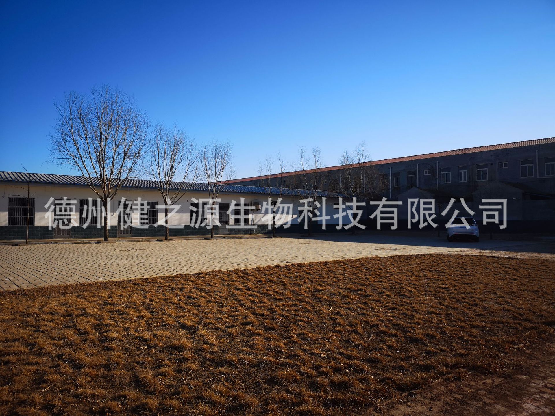 种类：片剂  类别：食品SC  成分：工厂提供成熟配方或根据客户要求定制调配  规格：多规格选择，按要求定制加工  包装：袋装、瓶装、工厂提供包装设计或由客户提供  单价：面议  灵活的合作方式：OEM、ODM、OBM（包工包料、来料加工、来配方加工）