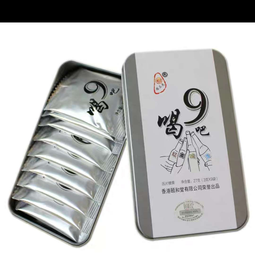 山东保健食品oem贴牌代加工厂-德州健之源