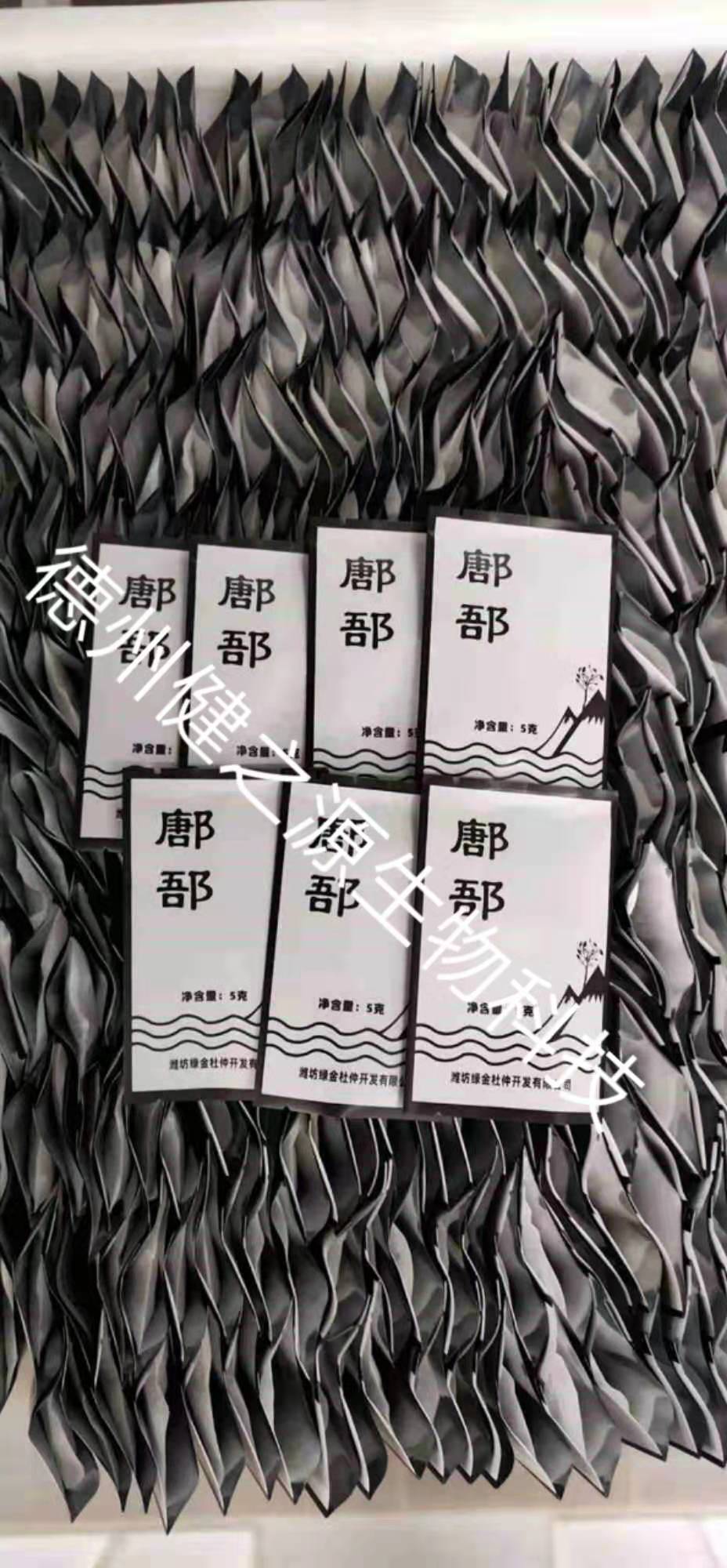 杜仲袋泡茶代加工_袋泡茶固体饮料贴牌_德州健之源