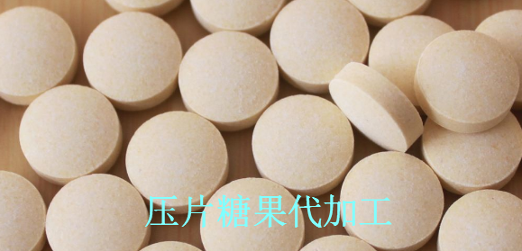 中药饮片德州健之源