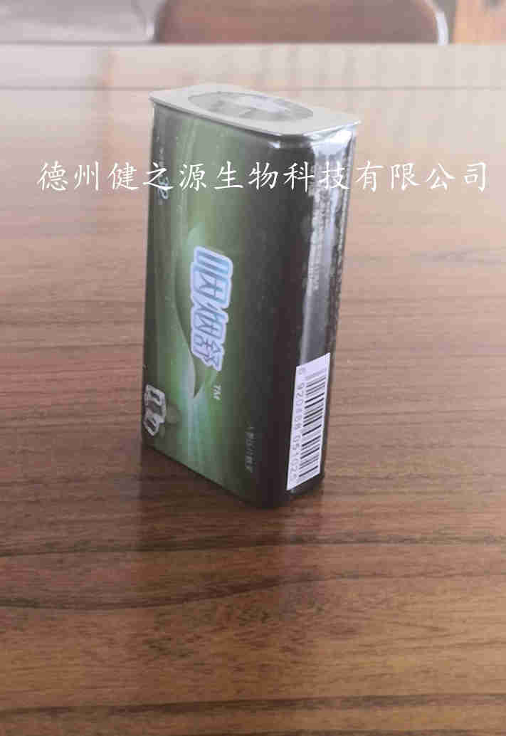 口含片代加工_压片糖果OEM_德州健之源