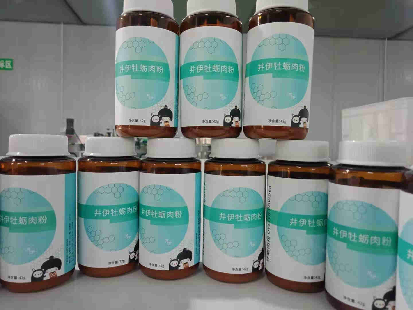 牡蛎肉粉代加工_固体饮料OEM_德州健之源
