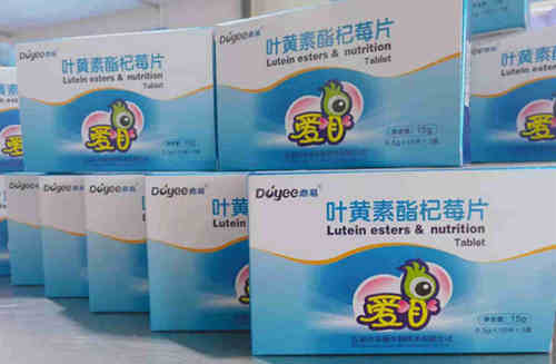 压片糖果代加工_叶黄素片OEM_德州健之源