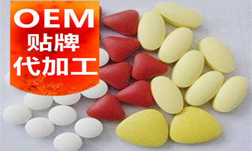 中药片剂生产流程_片剂代加工_德州健之源生物科技有限公司
