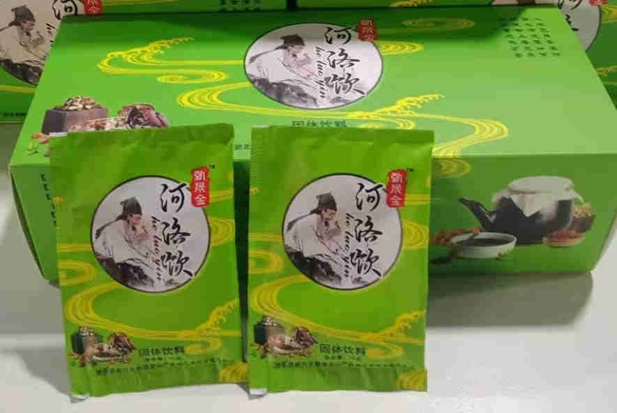 固体饮料代加工_保健食品OEM_德州健之源