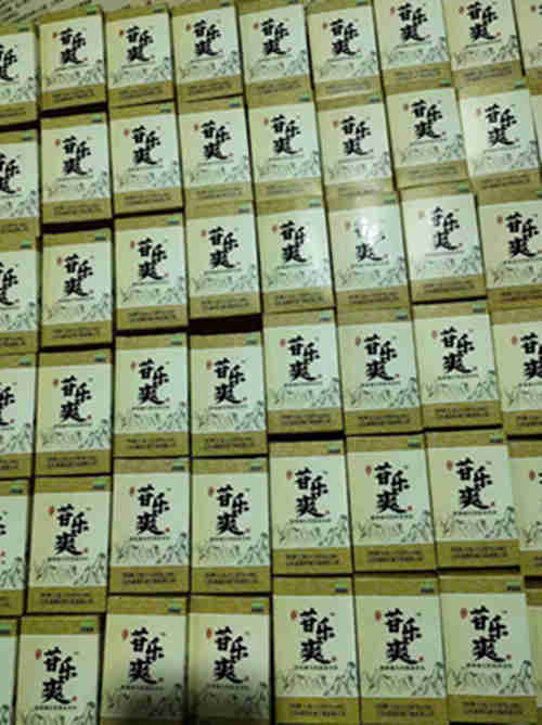 保健食品代加工__固体饮料OEM_德州健之源