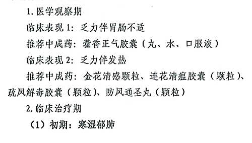 山东保健食品oem贴牌代加工厂-德州健之源