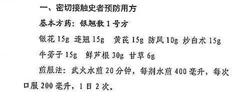 山东保健食品oem贴牌代加工厂-德州健之源