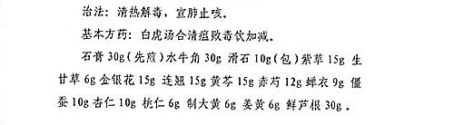山东保健食品oem贴牌代加工厂-德州健之源