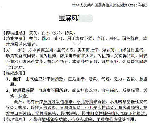 山东保健食品oem贴牌代加工厂-德州健之源