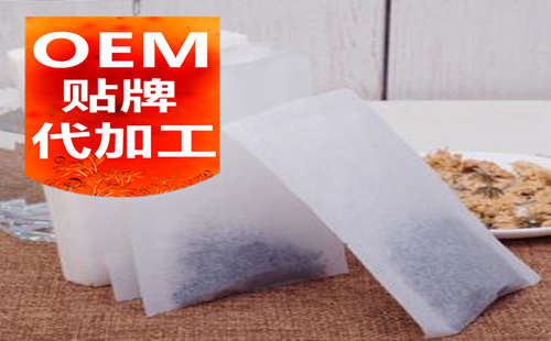 山东代用茶代加工厂-OEM贴牌生产-德州健之源
