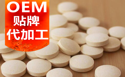 压片糖果代加工厂报价四个要素-德州健之源